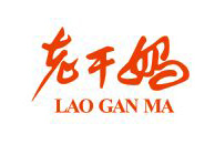 博鱼体育（中国）合作伙伴-老干妈